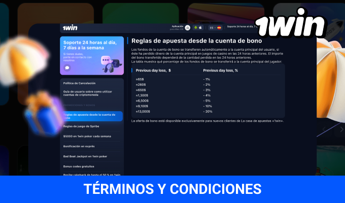 Condiciones de uso bonos 1win nuevos usuarios
