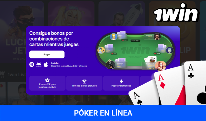 Juega al póker en 1win